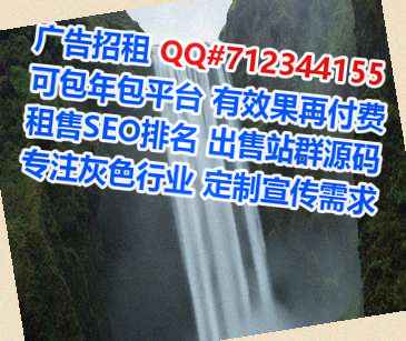 汝南卵源融资租赁公司